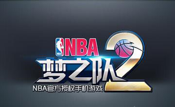 NBA梦之队2库里及汤普森使用心得