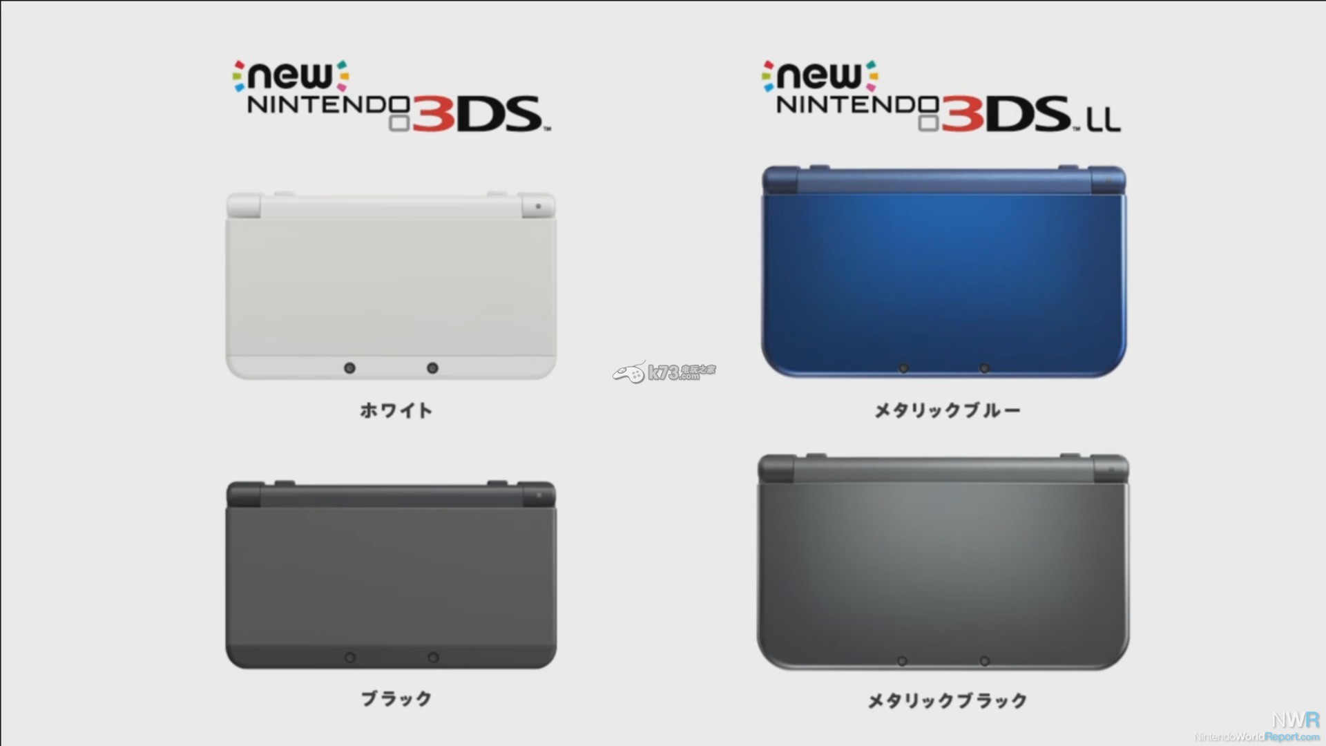 New 3DS发售一周年 专用游戏仅1部 _k73电玩