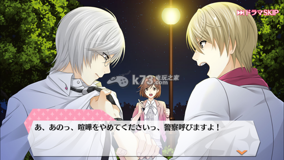 梦色cast新手攻略 梦色cast新手攻略