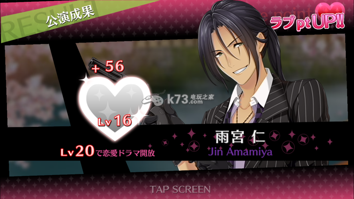 梦色cast新手攻略 梦色cast新手攻略