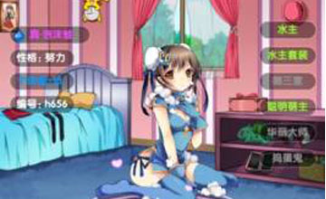 口袋妖怪萌娘进化萌娘精灵获得方法