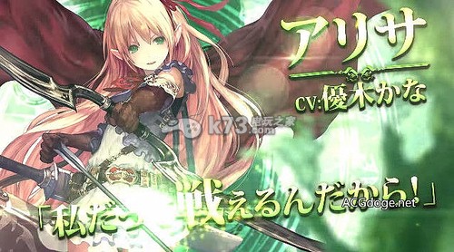 卡牌對戰(zhàn)手游《影之詩/Shadowverse》開啟事前登陸