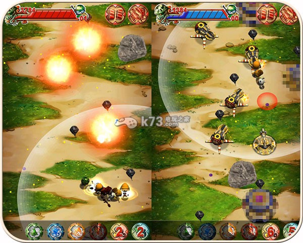 最后一百哩新手攻略 最后一百哩新手攻略