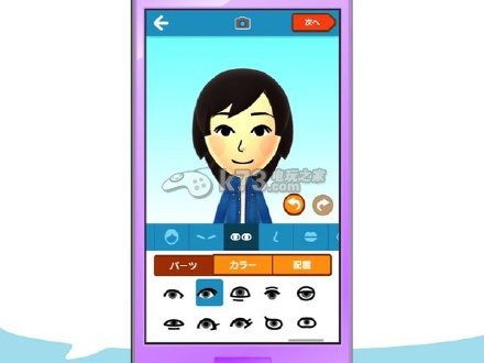 任天堂手游《Miitomo》正式公開：主打社交元素