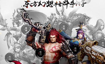 斩魂手游新手攻略