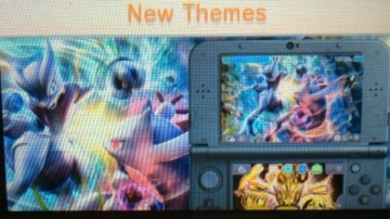 美任推出世嘉MARKIII主机和MEGA超梦3DS主题