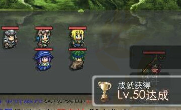 战斗之魂新手攻略