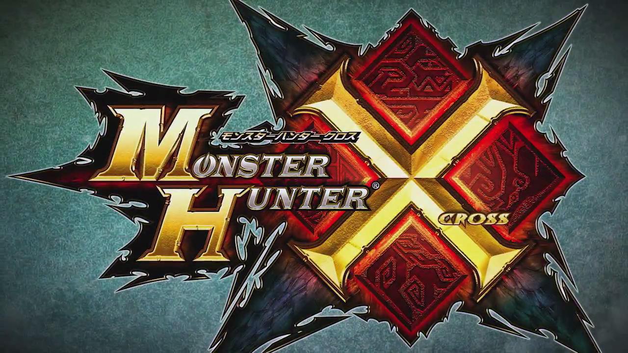 《怪物猎人x》可能不支持3DS扩充摇杆