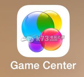 小黄人大眼萌乐园绑定GameCenter教程