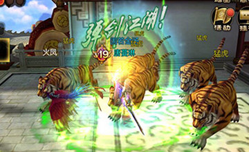 风云手游梦舞使用心得