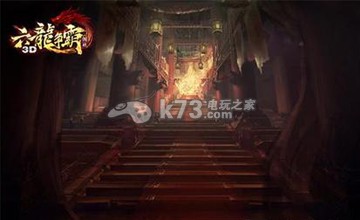 六龍爭霸3D酒藝玩法獎(jiǎng)勵(lì)