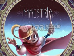 Maestria征服者的钟声第一章日出海岸图文攻略