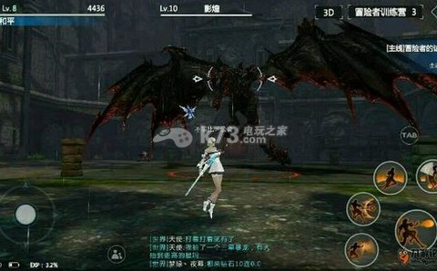 剑与魔法手游快速升级方法 剑与魔法手游快速升级方法