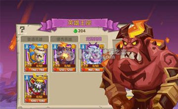 怪物城堡pve30關(guān)打法