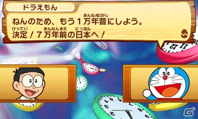 3ds游戏《哆啦a梦新大雄的日本诞生》发售决定