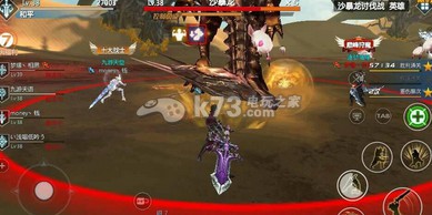 剑与魔法手游沙暴龙boss打法 剑与魔法手游沙暴龙boss打法