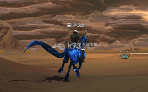 剑与魔法手游全坐骑资料 进阶方法 剑与魔法手游全坐骑资料 进阶方法