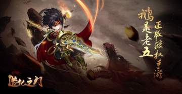 造化之门天赋选择攻略