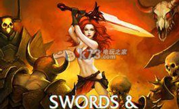 剑与魔法手游新手全面攻略 剑与魔法手游新手全面攻略