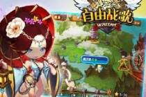 自由战歌兽灵阵容英雄推荐