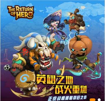 英雄无敌手游英雄职业介绍