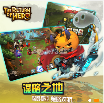 英雄无敌手游荣誉值有什么用? 英雄无敌手游荣誉值有什么用?