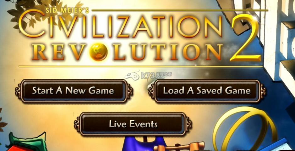 文明变革2加强版政体指南 文明变革2加强版政体指南