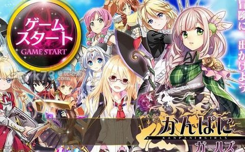 会社少女新手攻略 会社少女新手攻略