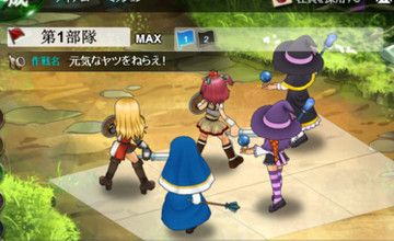 会社少女新手攻略