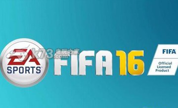 FIFA16戰(zhàn)術(shù)板設(shè)置攻略