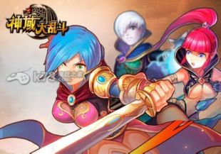 神域大乱斗饰品哪里出？