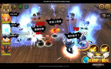 砍杀吧佣兵困难模式阵容排放技巧