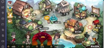 砍杀吧佣兵使用模拟器无法点开信箱解决方法