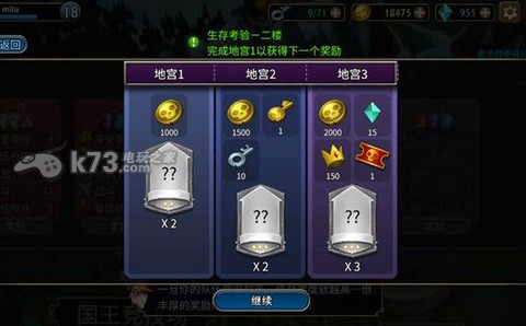 戰(zhàn)斗手牌battlehand強(qiáng)力法師分析