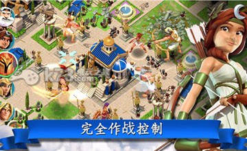 奥林匹斯众神14关过法 奥林匹斯众神14关过法