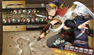 青丘赋手游系统解析