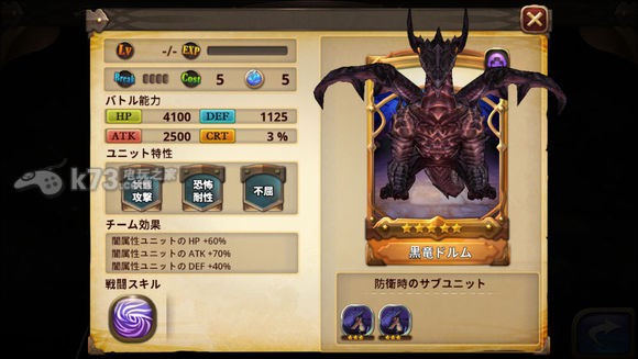 星环守护者首抽角色推荐 星环守护者首抽角色推荐