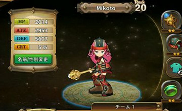 星环守护者首抽角色推荐