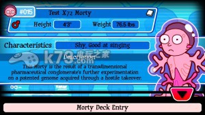 口袋莫迪斯Pocket Mortys全Mortys屬性翻譯