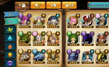 星环守护者地灵怎么打