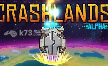 崩潰大陸Crashlands新手教程