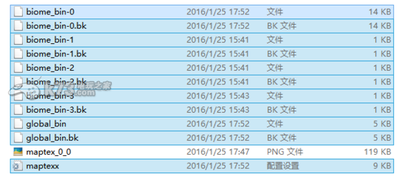 崩潰大陸Crashlands pc版存檔位置