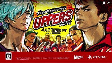 《UPPERS》体验版配信确定