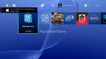 PS4系统3.50版本更新内容流出 将支持PC串流