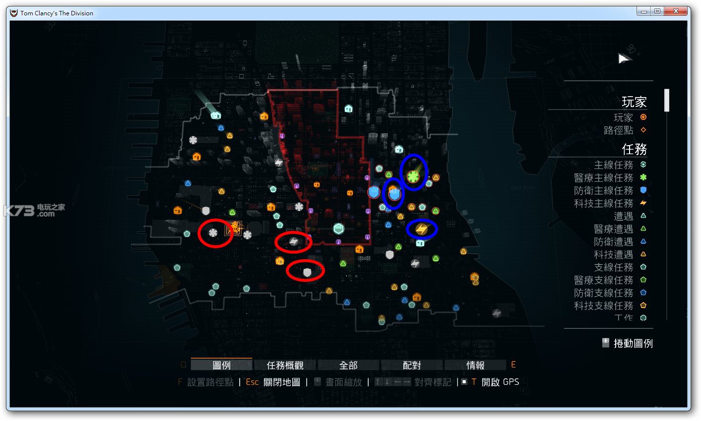 全境封鎖沖等級(jí)刷錢(qián)教學(xué)