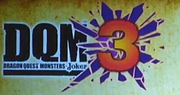 勇者斗恶龙怪兽篇joker3四格怪兽刷法