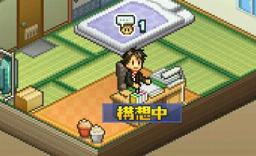 漫画一本道新手必看技巧