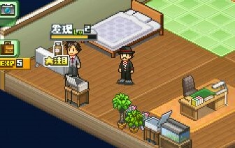 漫画一本道连载突然结束bug解析