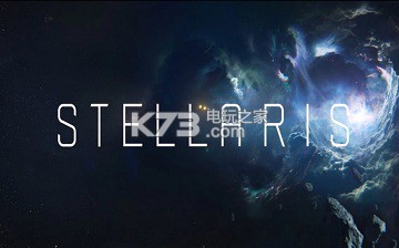 群星stellaris作弊碼分享