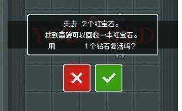 魔物料理新手攻略